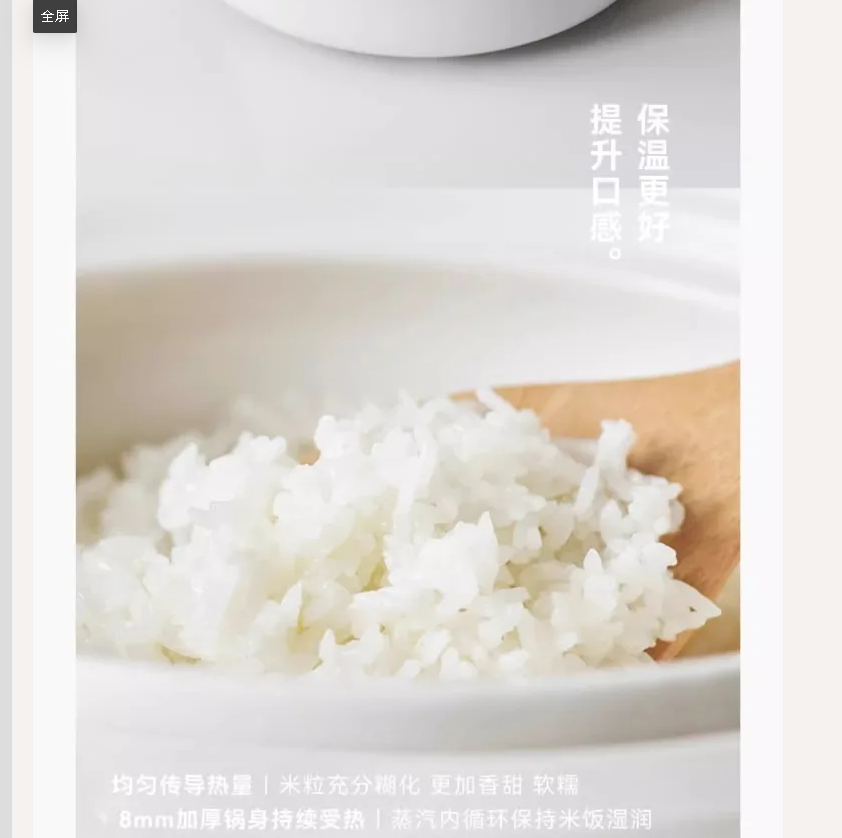 Kitchen Appliances Japan - 220V olayks 3L keramische rijstkoker 0