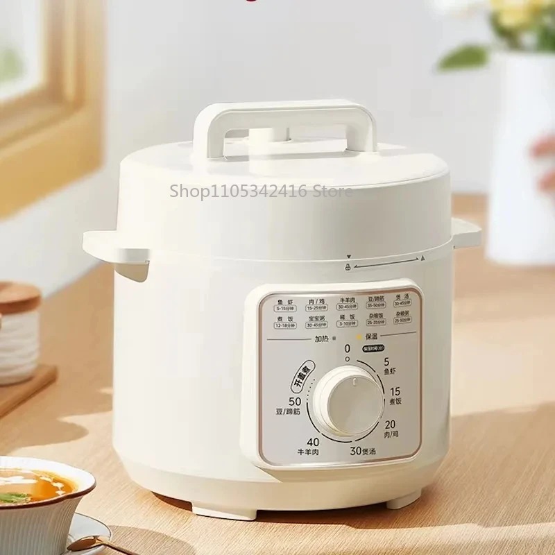 Instant Pot Pressure Cooker - 4L Slimme Elektrische Drukpan, Multifunctionele Automatische