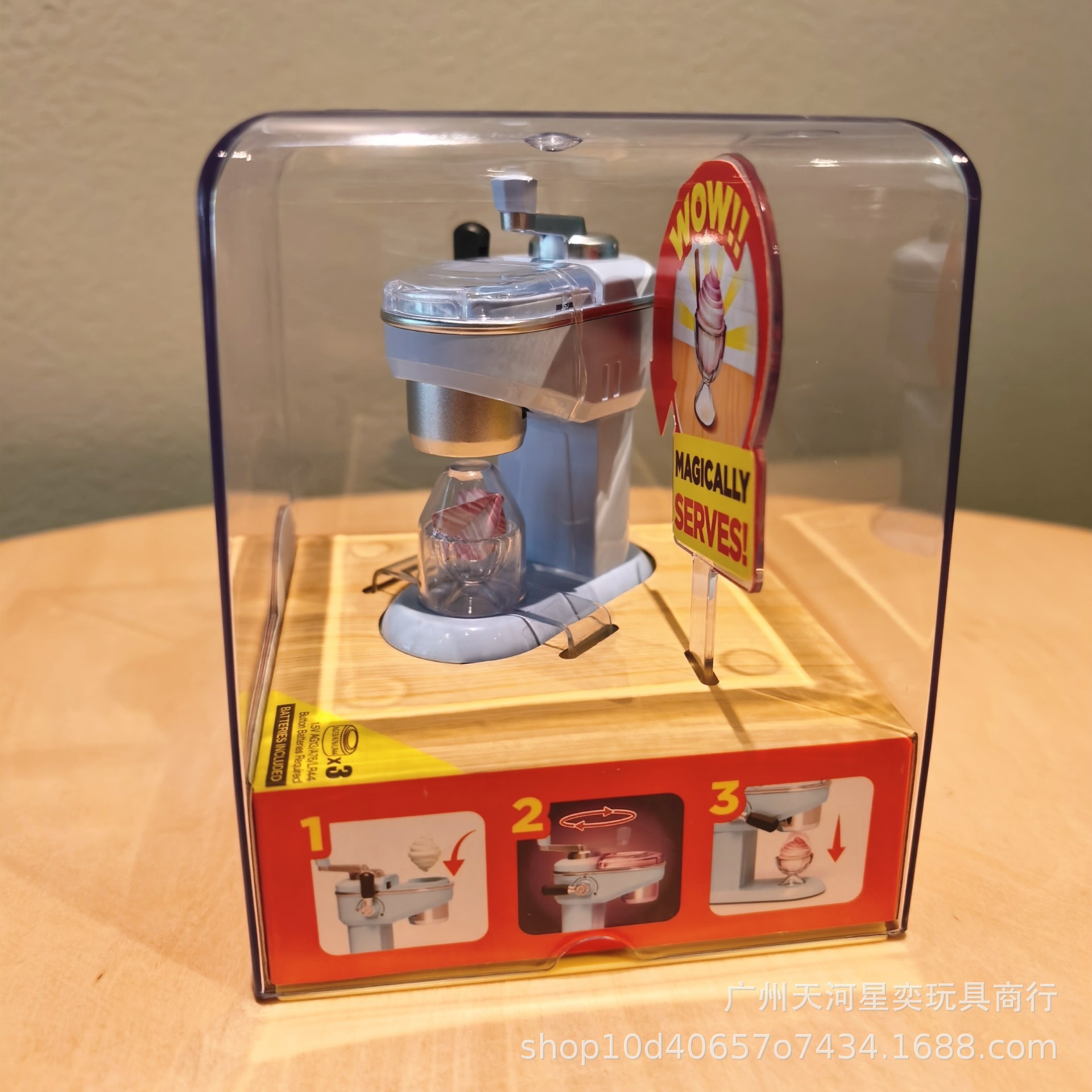 Kitchen Appliances For Gift - Nieuwe Zuru Mini Brands Magic Cook