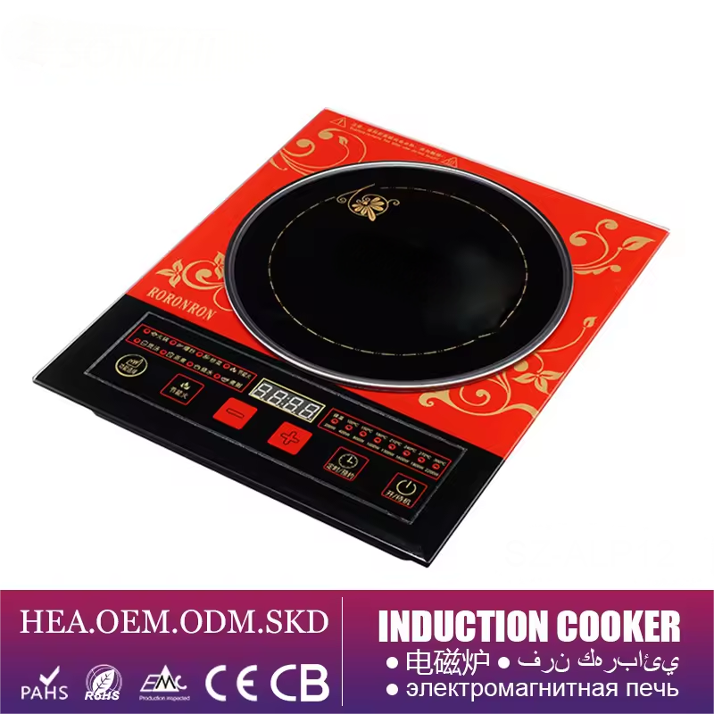 Groothandel fabriek inductieko - Induction Cooktop Portable recensie en prijs