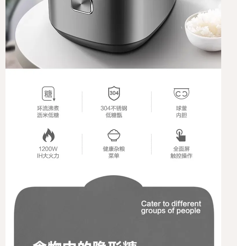 220V olayks 3L keramische rijs - Kitchen Appliances Japan recensie en prijs