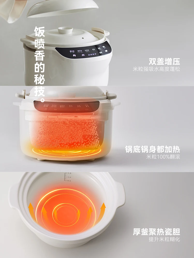 220V olayks 3L keramische rijs - Kitchen Appliances Japan recensie en prijs