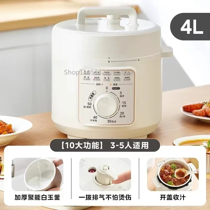 4L Slimme Elektrische Drukpan, - Instant Pot Pressure Cooker recensie en prijs