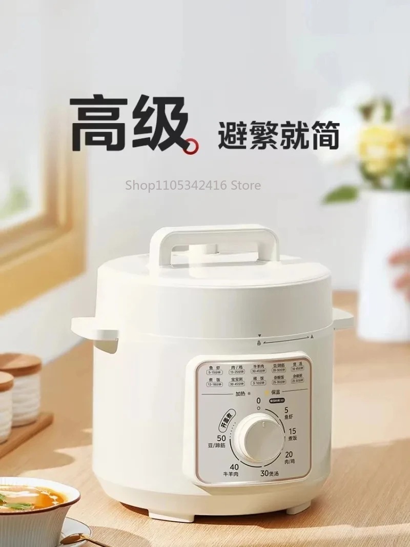 4L Slimme Elektrische Drukpan, - Instant Pot Pressure Cooker recensie en prijs