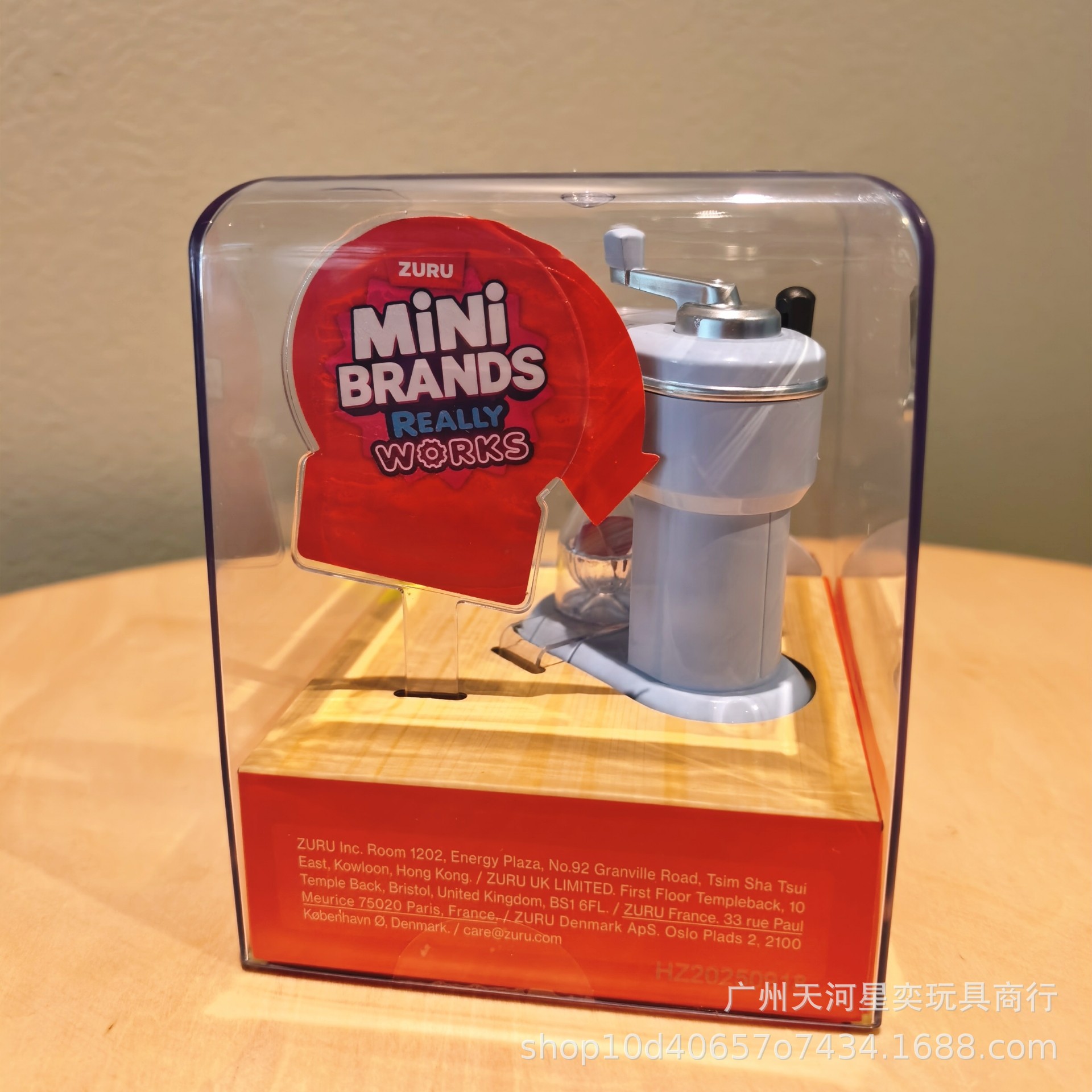 Nieuwe Zuru Mini Brands Magic  - Kitchen Appliances For Gift recensie en prijs