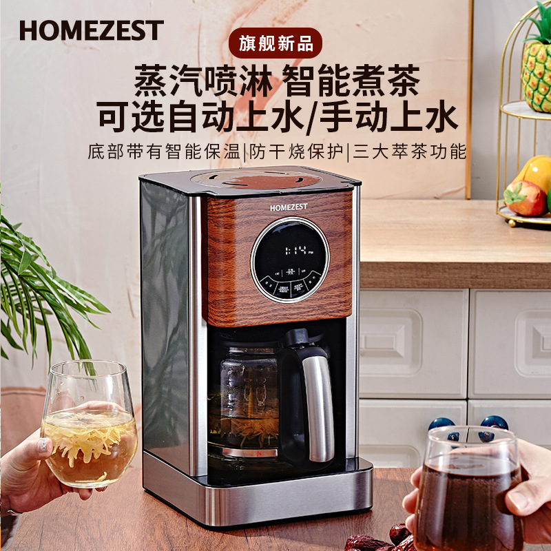 Grensoverschrijdend Duits-Amer - Kitchen Appliances For Gift recensie en prijs