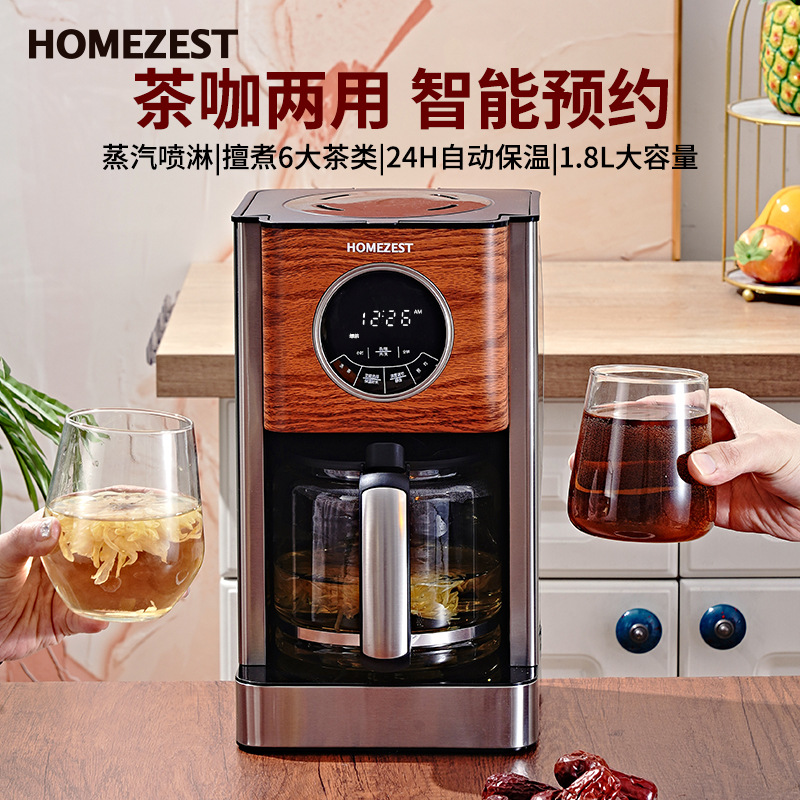Grensoverschrijdend Duits-Amer - Kitchen Appliances For Gift recensie en prijs