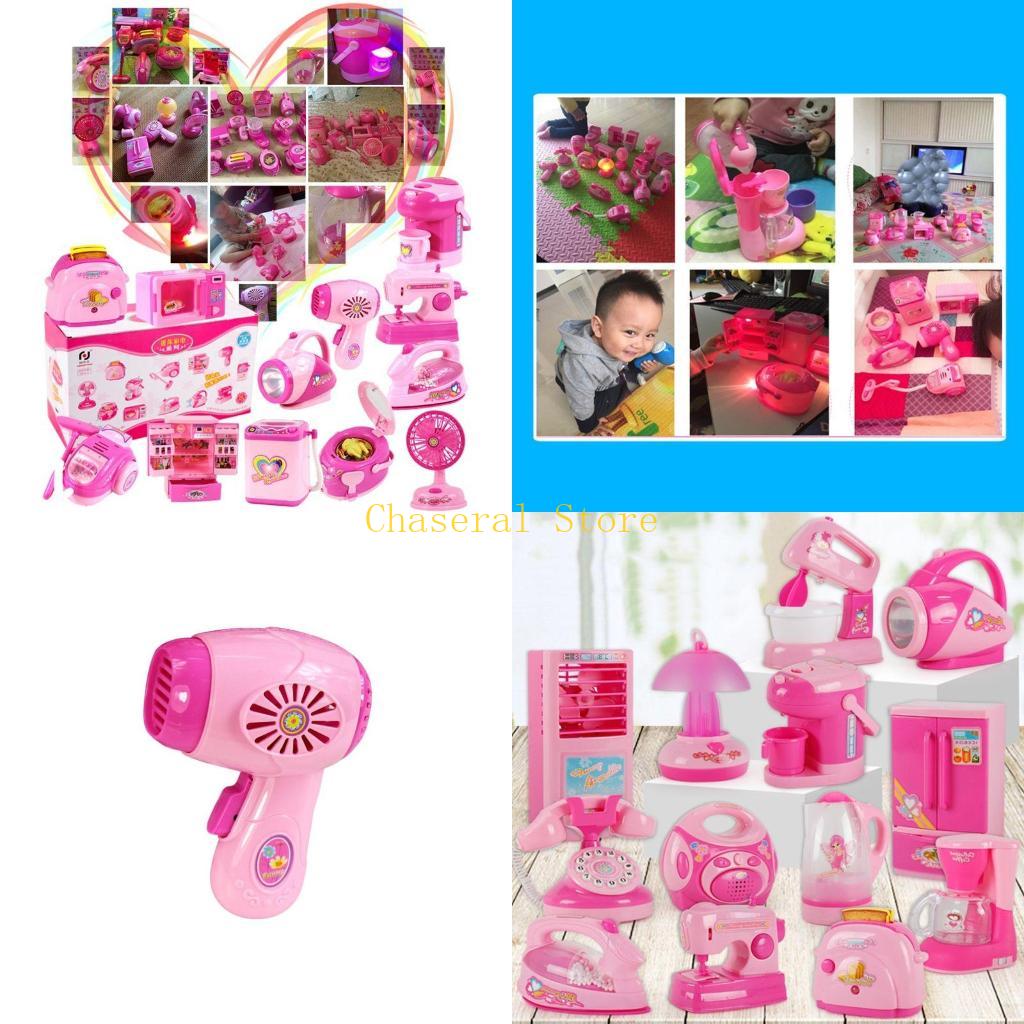 E7CE Kinderen Kid Jongen Meisj - Kitchen Appliances For Kids recensie en prijs